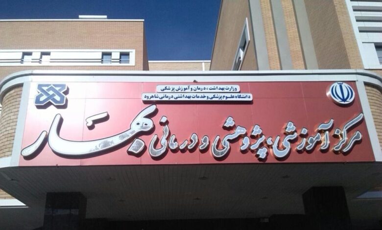 بازدید شبانه فرماندار شاهرود از بیمارستان بهار - خبرگزاری مهر | اخبار ایران و جهان