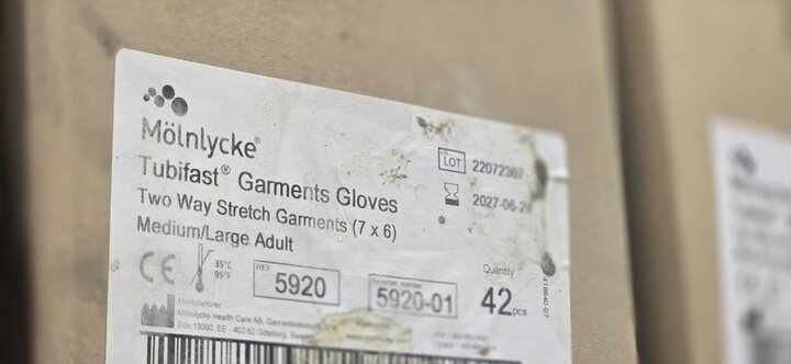 پماد حیاتی برای بیماران پروانه ای در ردیف محصولات آرایشی و بهداشتی!