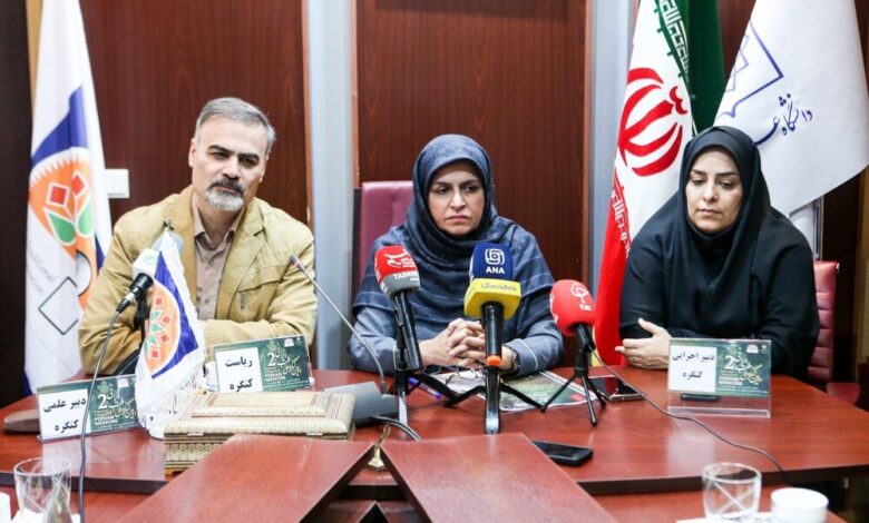 سهم ناچیز ایران از تجارت جهانی گیاهان دارویی - خبرگزاری مهر اخبار ایران و جهان