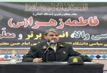 فعالیت نیروی انتظامی در تراز انقلاب اسلامی بدون توجه به نهج البلاغه محقق نمی شود - خبرگزاری مهر ایران و جهان