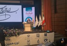 رئیسی: دیابت در روستاها بهتر کنترل می شود - خبرگزاری مهر ایران و جهان