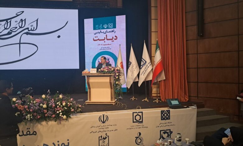 رئیسی: دیابت در روستاها بهتر کنترل می شود - خبرگزاری مهر ایران و جهان