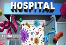 عفونت های بیمارستانی عوارض سنگینی دارد