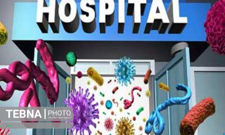 عفونت های بیمارستانی عوارض سنگینی دارد