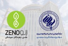 ارایه خدمات درمانی به بیماران سوختگی در قالب انعقاد تفاهم نامه