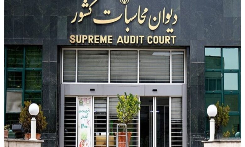 رسیدگی ویژه دیوان محاسبات کشور به موضوع تاخیر در تامین و توزیع واکسن تب برفکی