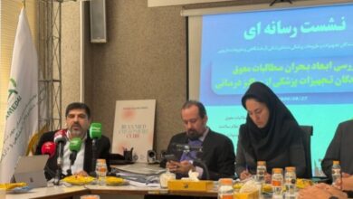 مطالبه گری ۲۵ هزار میلیارد تومانی تجهیزات پزشکی از مراکز درمانی