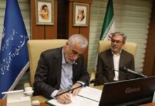 انعقاد یادداشت تفاهم همکاری های دارویی و تجهیزات پزشکی ایران و کوبا