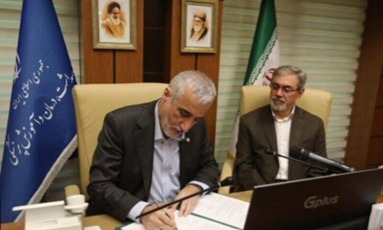 انعقاد یادداشت تفاهم همکاری های دارویی و تجهیزات پزشکی ایران و کوبا