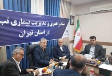 بررسی علل شیوع بیماری تب برفکی توسط جمعی از نمایندگان مجلس - خبرگزاری مهر ایران و جهان