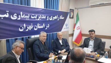 بررسی علل شیوع بیماری تب برفکی توسط جمعی از نمایندگان مجلس - خبرگزاری مهر ایران و جهان