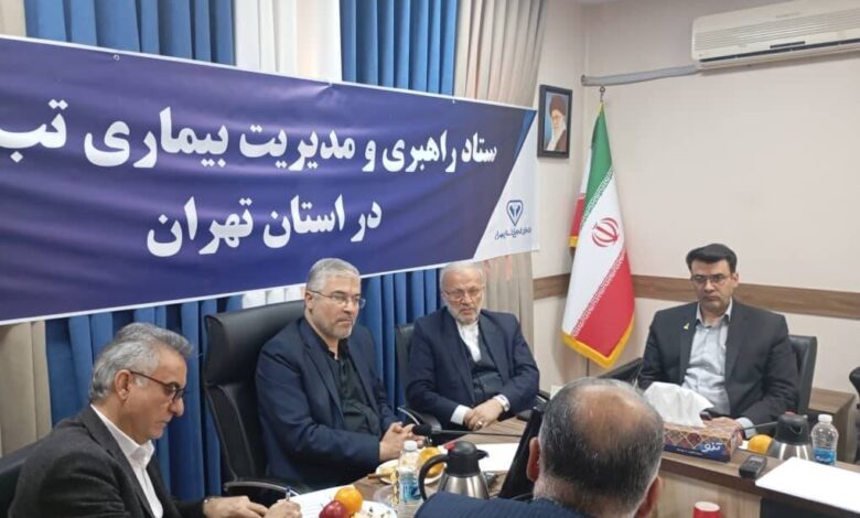 بررسی علل شیوع بیماری تب برفکی توسط جمعی از نمایندگان مجلس - خبرگزاری مهر ایران و جهان