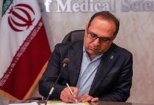 برنامه های جهادی راه را برای تکمیل نظام پزشکی خانواده و ارجاع هموار می کند - خبرگزاری مهر ایران و جهان