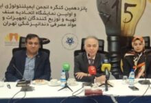 افزایش سرطان دهان در کشور