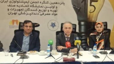 افزایش سرطان دهان در کشور