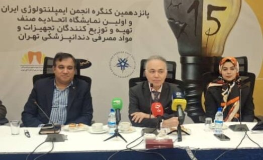 افزایش سرطان دهان در کشور