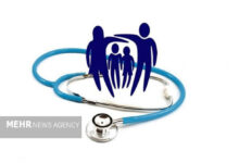 تاکید بر گسترش همکاری های بیمه و سلامت دیجیتال بین ایران و تاجیکستان - خبرگزاری مهر | اخبار ایران و جهان