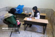 مناطق محروم در آستانه کمبود آسیب شناس - خبرگزاری مهر ایران و جهان