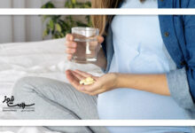 چرا مصرف صحیح آنتی‌بیوتیک در بارداری حیاتی است؟