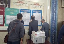 نگاهی به انتخاب اعضای شورای عالی نظام پزشکی - خبرگزاری مهر ایران و جهان