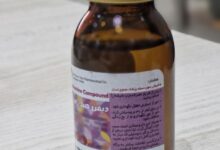 یک بطری شربت سرفه 39 هزار تومان!