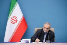 انتصاب رئیس زاده به عنوان رئیس سازمان نظام پزشکی - خبرگزاری مهر ایران و جهان