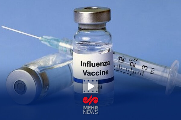 افراد در معرض خطر باید واکسن آنفولانزا را دریافت کنند