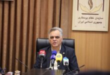 اعتراض رئیس سازمان نظام پرستاری به ظفرقندی - خبرگزاری مهر ایران و جهان