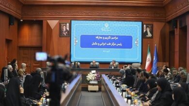 تاکید رئیس جدید مرکز پزشکی ایران بر اجرای اسناد بالادستی - خبرگزاری مهر ایران و جهان