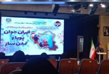 ضرورت کاهش مرگ های غیر طبیعی به سالانه ۵ هزار مورد در کشور برای حفظ جمعیت کشور