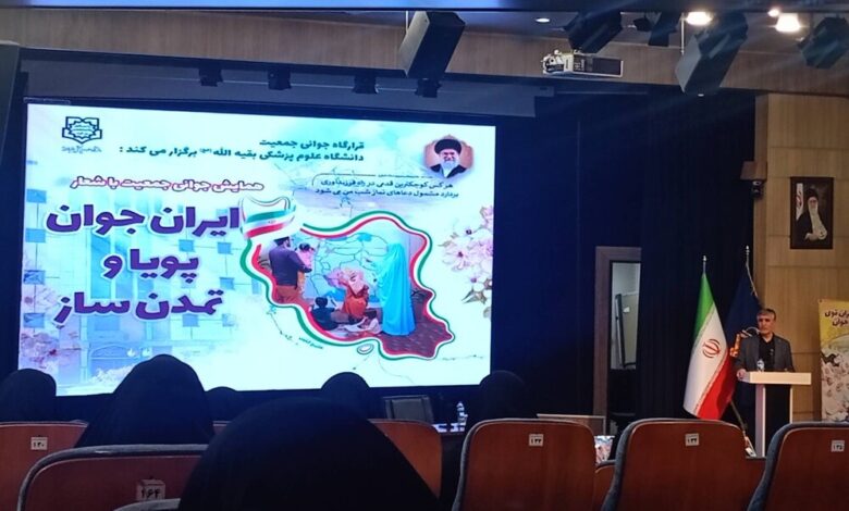 ضرورت کاهش مرگ های غیر طبیعی به سالانه ۵ هزار مورد در کشور برای حفظ جمعیت کشور