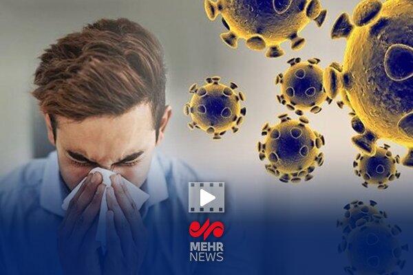 آنفولانزا در کمین کودکان و نوجوانان