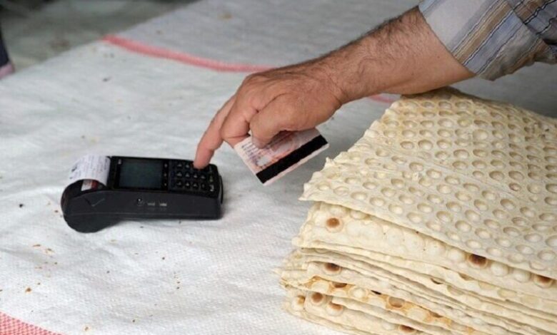 نان جزء اصلی سفره مردم است - خبرگزاری مهر ایران و جهان