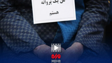 انتقاد شدید رئیس هیئت مدیره خانه eBay از وزیر راه و شهرسازی - خبرگزاری مهر ایران و جهان