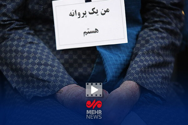 انتقاد شدید رئیس هیئت مدیره خانه eBay از وزیر راه و شهرسازی - خبرگزاری مهر ایران و جهان