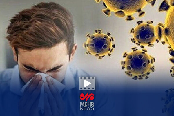 اوج شدید آنفلوانزا در کشور ادامه دارد