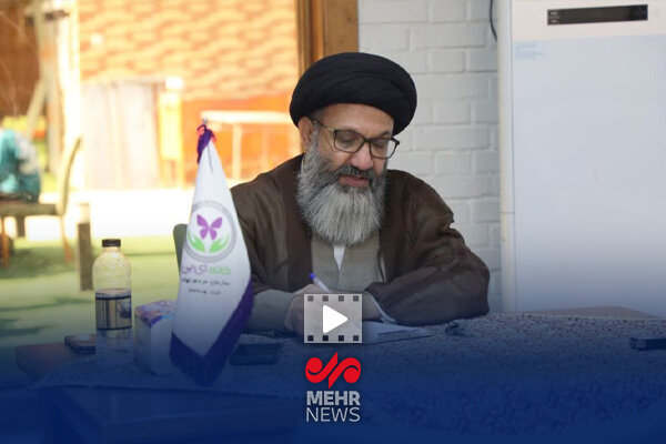 هیچ رئیسی حق تأسیس و واگذاری بنیاد را ندارد