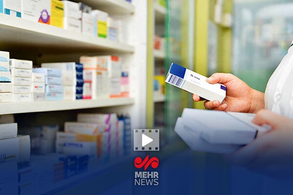 زنگ خطر کمبود دارو به صدا درآمد