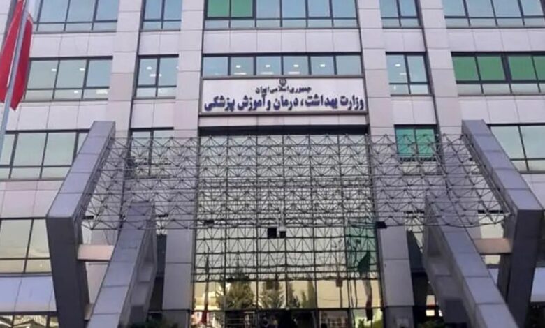 هشدار وزارت بهداشت درباره بارش شدید باران و سیلاب در جنوب کشور - خبرگزاری مهر ایران و جهان