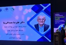 کاهش 25 درصدی هزینه بیماری ها با ایجاد محیطی سالم - خبرگزاری مهر ایران و جهان