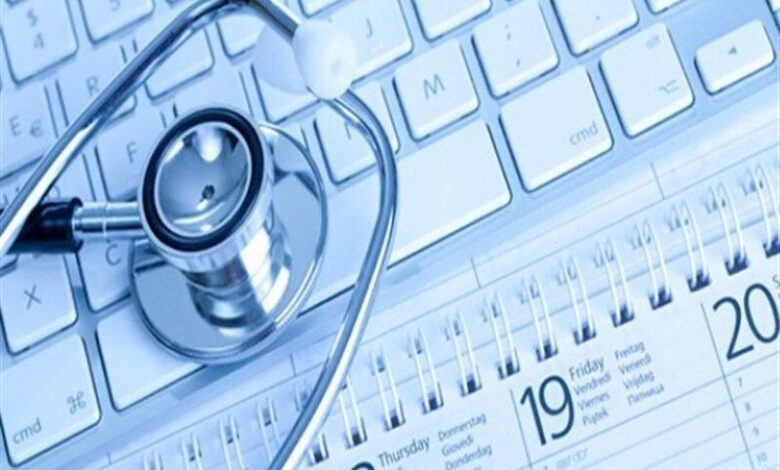 سامانه نوبت دهی آنلاین بیمارستان ها از اول دی ماه راه اندازی می شود
