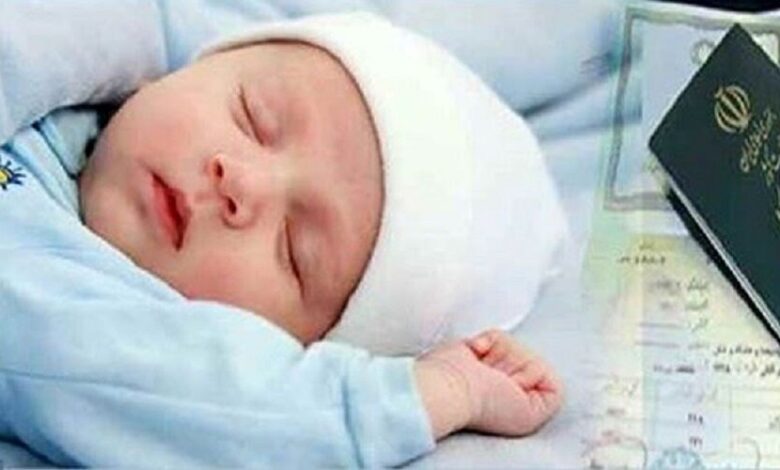 خانواده ایرانی هنوز ظرفیت فرزندآوری را دارد - خبرگزاری مهر ایران و جهان