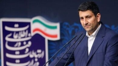 ضرورت بازتعریف مأموریت پست‌بانک در عصر فناوری‌های نوین