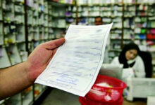 وقتی ارتباط داروخانه و بیمه قطع می شود + فیلم - خبرگزاری مهر | اخبار ایران و جهان