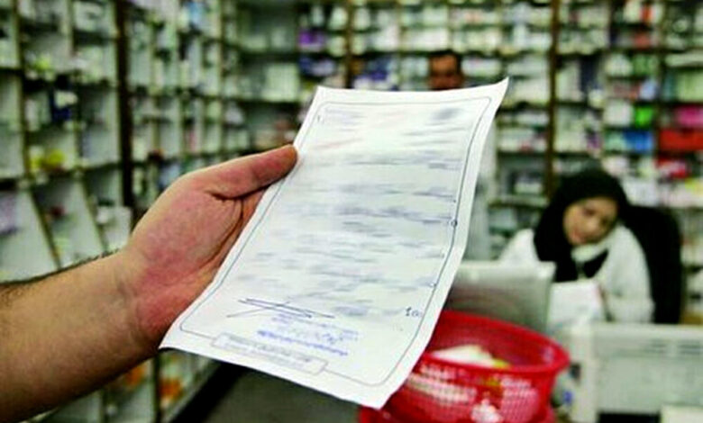 وقتی ارتباط داروخانه و بیمه قطع می شود + فیلم - خبرگزاری مهر | اخبار ایران و جهان