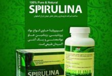 اسپیرولینا غذا نیست؛ ادعای تأمین ویتامین ب ۱۲ نیز زیر سؤال است