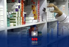 کمبود دارو جدی تر از همیشه هشدار وزیر بهداشت درباره جان بیماران - خبرگزاری مهر ایران و جهان