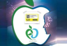 مراقب محصولات بدون مجوز در فضای مجازی باشید - خبرگزاری مهر ایران و جهان