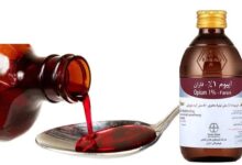 کاهش 90 درصدی شربت «تنتور تریاک» - خبرگزاری مهر | اخبار ایران و جهان