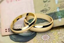 بی توجهی به قانون جمعیت جوانان در بودجه 1405